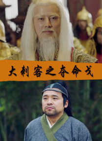 国产综合色香蕉精品五月婷